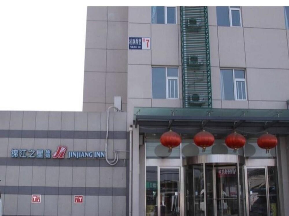 Jinjiang Inn - Beijing Jintai Road Subway Station Exterior photo